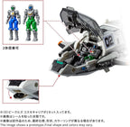 Takara Tomy DIACLONE VEHICLES COSMO CARRIER #093411