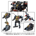 Takara Tomy DIACLONE DA-80 BIG POWERED GV TTMALL 限定版