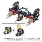 Takara Tomy DIACLONE DA-80 BIG POWERED GV TTMALL 限定版