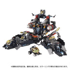 Takara Tomy DIACLONE DA-80 BIG POWERED GV TTMALL 限定版