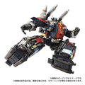 Takara Tomy DIACLONE DA-80 BIG POWERED GV TTMALL 限定版