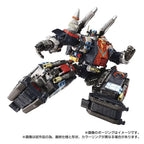 Takara Tomy DIACLONE DA-80 BIG POWERED GV TTMALL 限定版