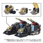 Takara Tomy DIACLONE DA-80 BIG POWERED GV TTMALL 限定版