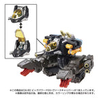 Takara Tomy DIACLONE DA-80 BIG POWERED GV TTMALL 限定版