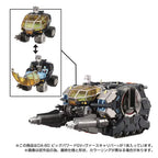 Takara Tomy DIACLONE DA-80 BIG POWERED GV TTMALL 限定版