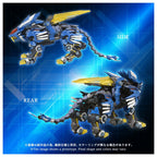 TAKARA Tomy 鋼鐵機神 ZOIDS 索斯機械獸 AM-Z02 超重劍長牙獅 合金成品