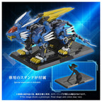TAKARA Tomy 鋼鐵機神 ZOIDS 索斯機械獸 AM-Z02 超重劍長牙獅 合金成品
