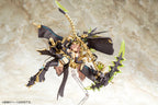 壽屋 Kotobukiya KP856 AUV TSUKUYOMI FABULOUS 機娘 拼裝模型