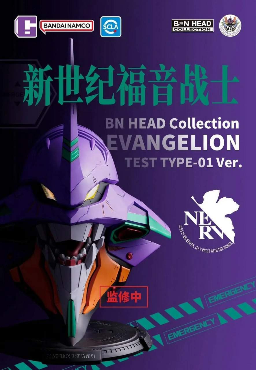 BN HEAD COLLECTION EVANGELION TEST TYPE-01 Ver. 《新世紀福音戰士》EVA 初號機 頭像 塗裝成品