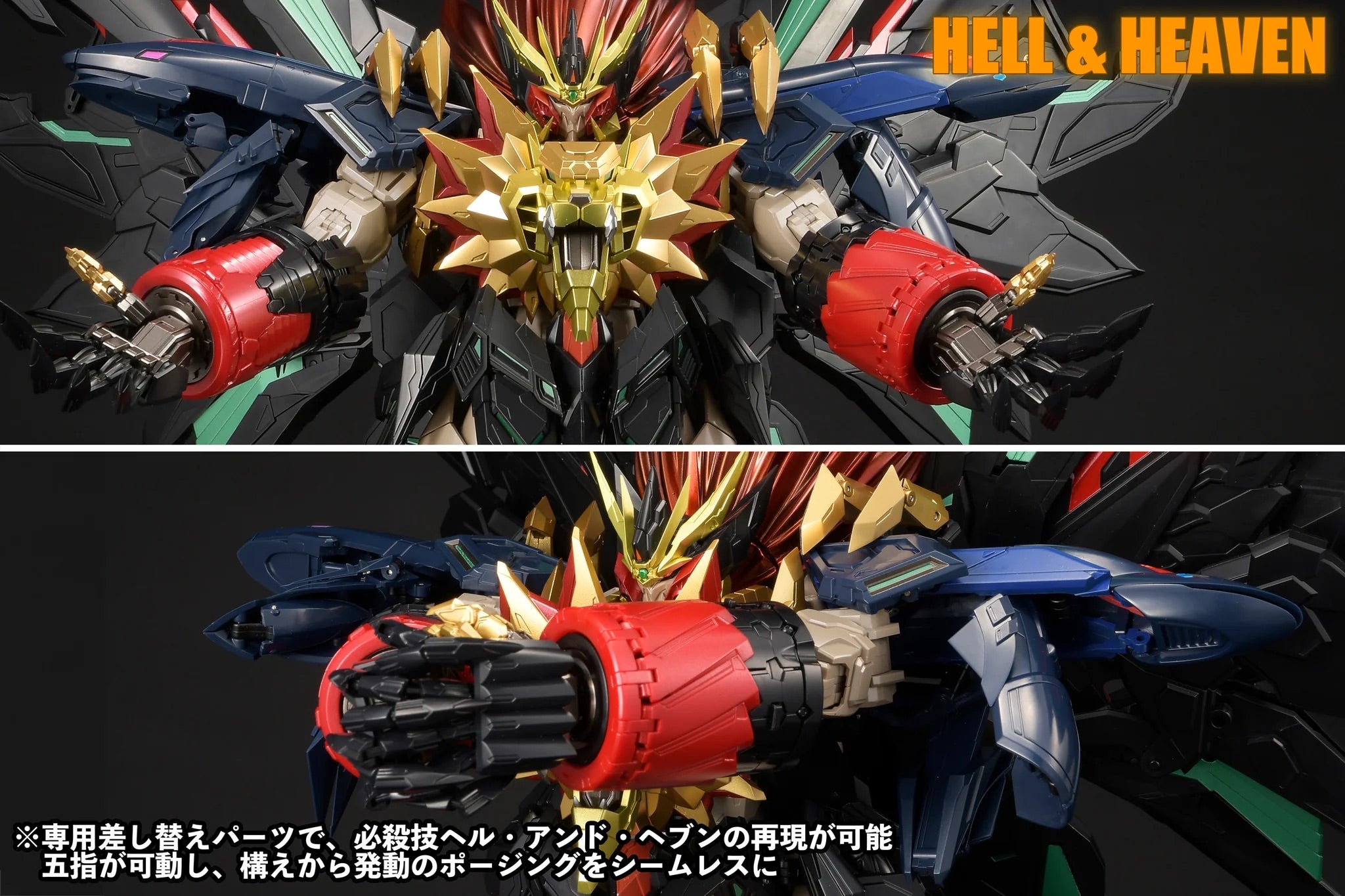 千值練 Sentinel AMAKUNI KIZIN SUPER 超機神 GENESIC GAOGAIGAR 始源勇者王 GGGG 合金成品