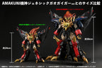千值練 Sentinel AMAKUNI KIZIN SUPER 超機神 GENESIC GAOGAIGAR 始源勇者王 GGGG 合金成品
