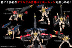 千值練 Sentinel AMAKUNI KIZIN SUPER 超機神 GENESIC GAOGAIGAR 始源勇者王 GGGG 合金成品