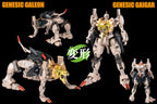 千值練 Sentinel AMAKUNI KIZIN SUPER 超機神 GENESIC GAOGAIGAR 始源勇者王 GGGG 合金成品
