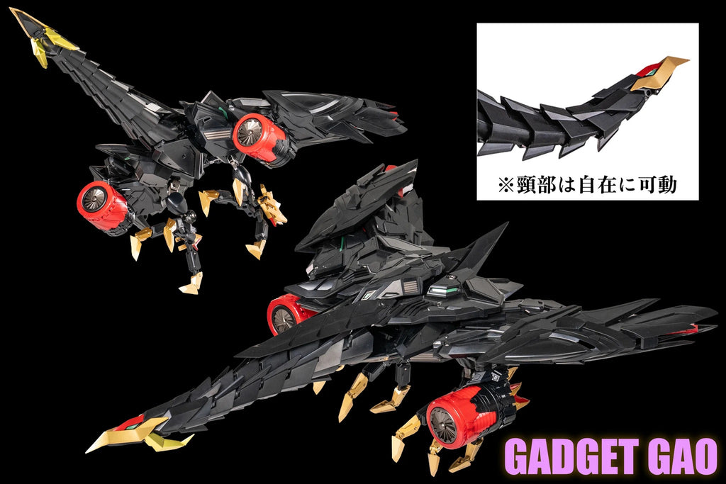 千值練 Sentinel AMAKUNI KIZIN SUPER 超機神 GENESIC GAOGAIGAR 始源勇者王 GGGG 合金成品