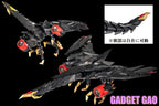 千值練 Sentinel AMAKUNI KIZIN SUPER 超機神 GENESIC GAOGAIGAR 始源勇者王 GGGG 合金成品