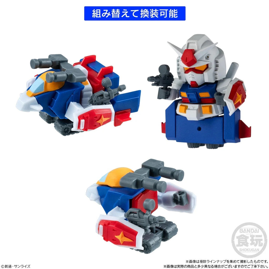 Bandai Candy 食玩 GUNDAM SHOKUGAN BOX (SD GUNDAM V OPERATION)  機動戰士高達 SD高達 V行動公仔