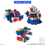 Bandai Candy 食玩 GUNDAM SHOKUGAN BOX (SD GUNDAM V OPERATION)  機動戰士高達 SD高達 V行動公仔
