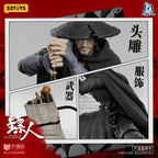 52TOYS 1/12 閃電奇舞 鏢人 大漠遊俠 刀馬 可動人偶