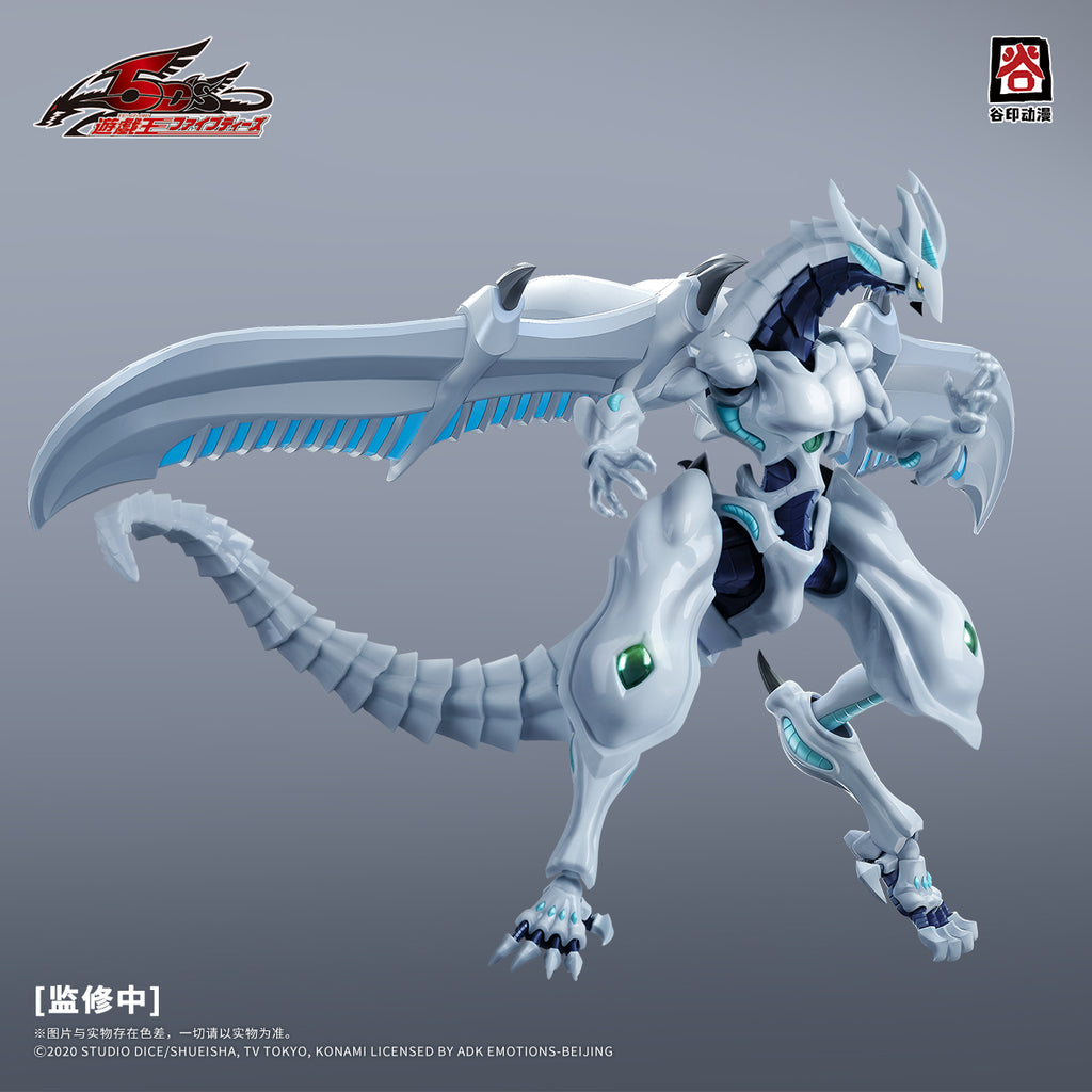 谷印 5DS-01 遊戲王5D's 流星龍 拼裝模型