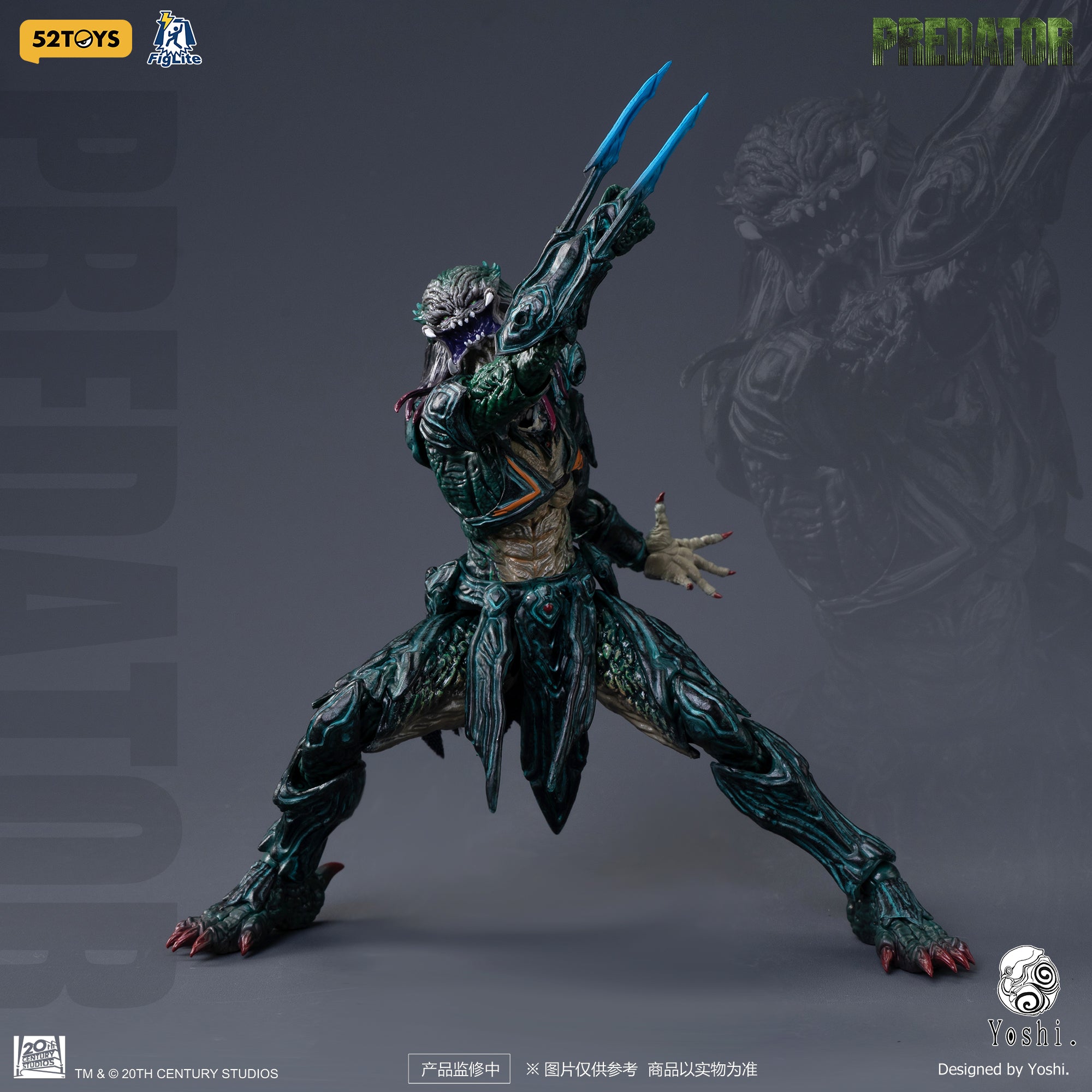 52TOYS 1/12 閃電奇舞 Yoshi 鐵血戰士 Predator 可動人偶