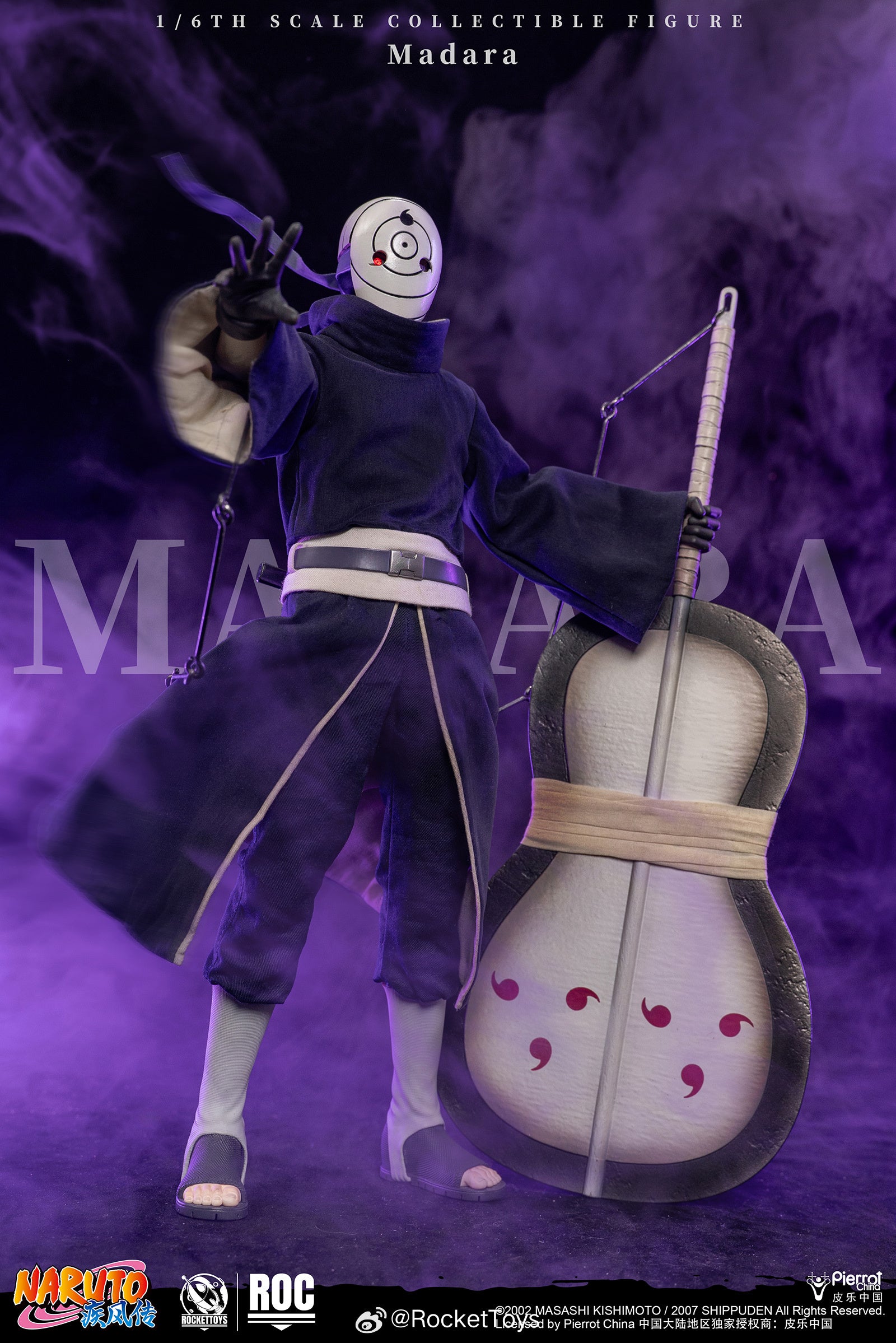ROCKETTOYS ROCKET TOYS 1/6 ROC-021 ROC-022 火影忍者 疾風傳 Madara宇智波斑 白面具 Obito 宇智波帶土 可動人偶