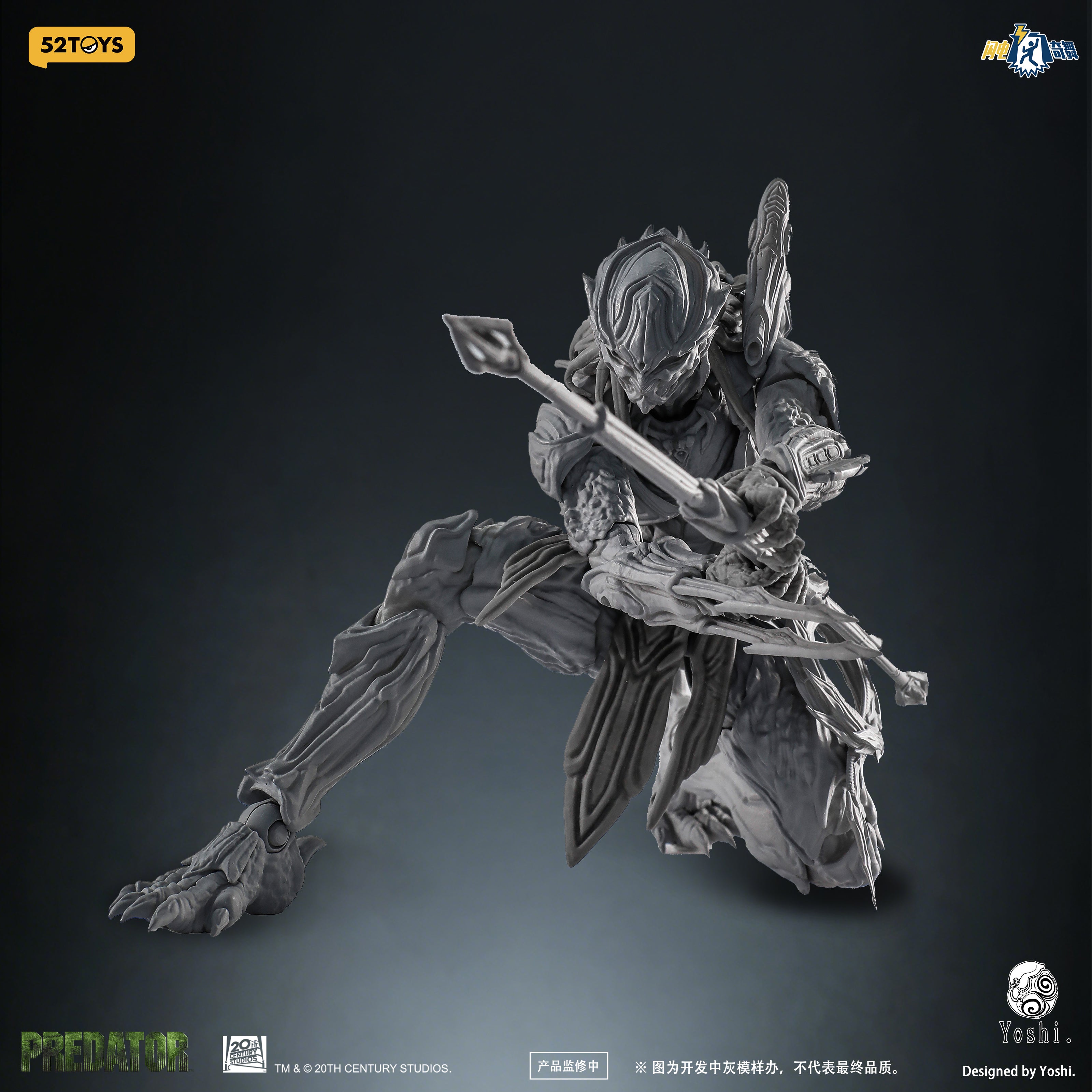 52TOYS 1/12 閃電奇舞 Yoshi 鐵血戰士 Predator 可動人偶