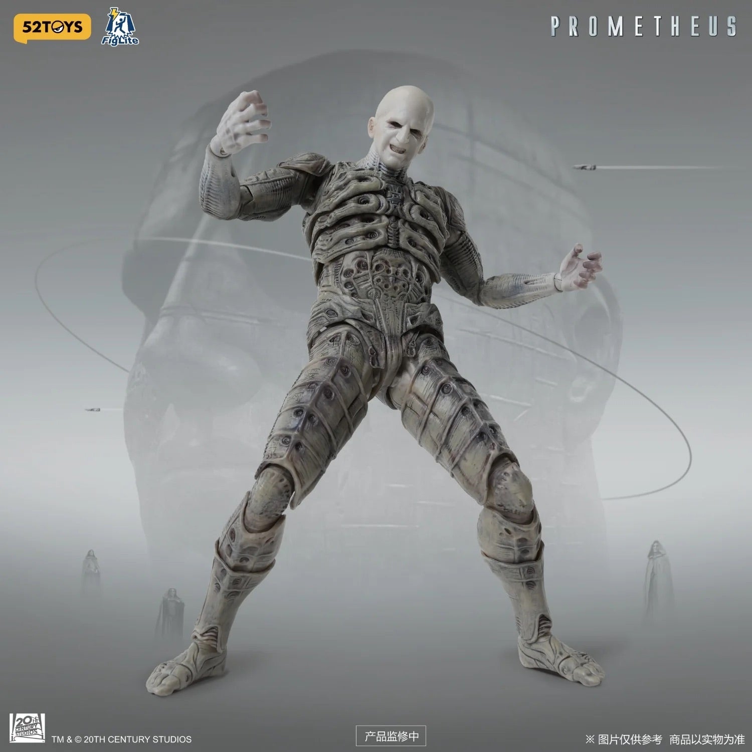 52TOYS 1/12 閃電奇舞 普羅米修斯 工程師 prometheus ENGINEER 可動人偶