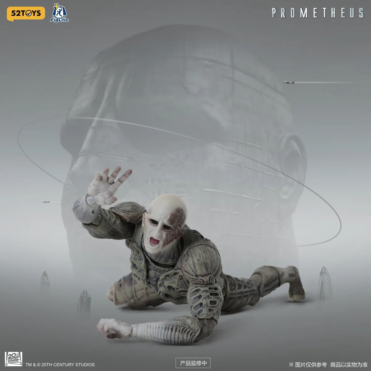 52TOYS 1/12 閃電奇舞 普羅米修斯 工程師 prometheus ENGINEER 可動人偶