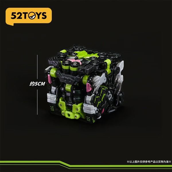 52TOYS 猛獸匣 IB-03HH 黑虎