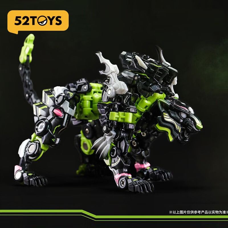 52TOYS 猛獸匣 IB-03HH 黑虎