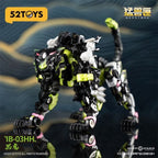 52TOYS 猛獸匣 IB-03HH 黑虎