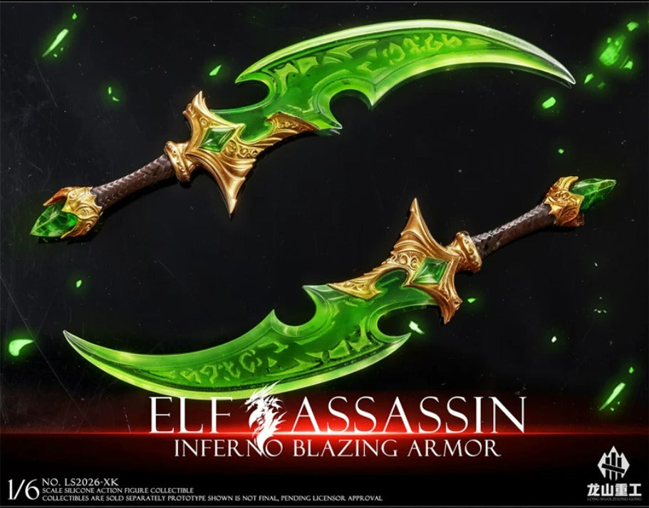 龍山重工 LSZGTOYS 1/6 LS2026-XK 炎獄熾鎧 精靈刺客 Infernal Armor Elf Assassin 可動人偶