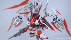 大班 MB 1/100 8836 紅龍異端 MB樣式 組裝模型
