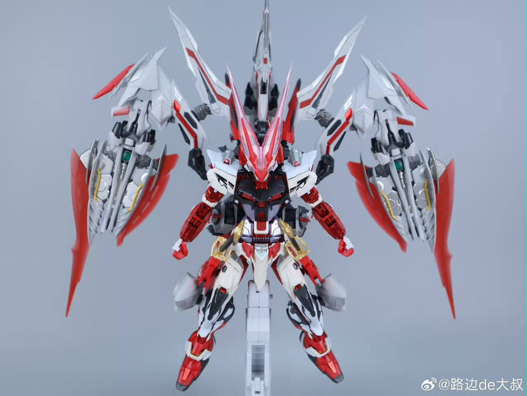 大班 MB 1/100 8836 紅龍異端 MB樣式 組裝模型