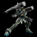 Bandai 魂限 RG 1/144 Blast Impulse Gundam SPEC II