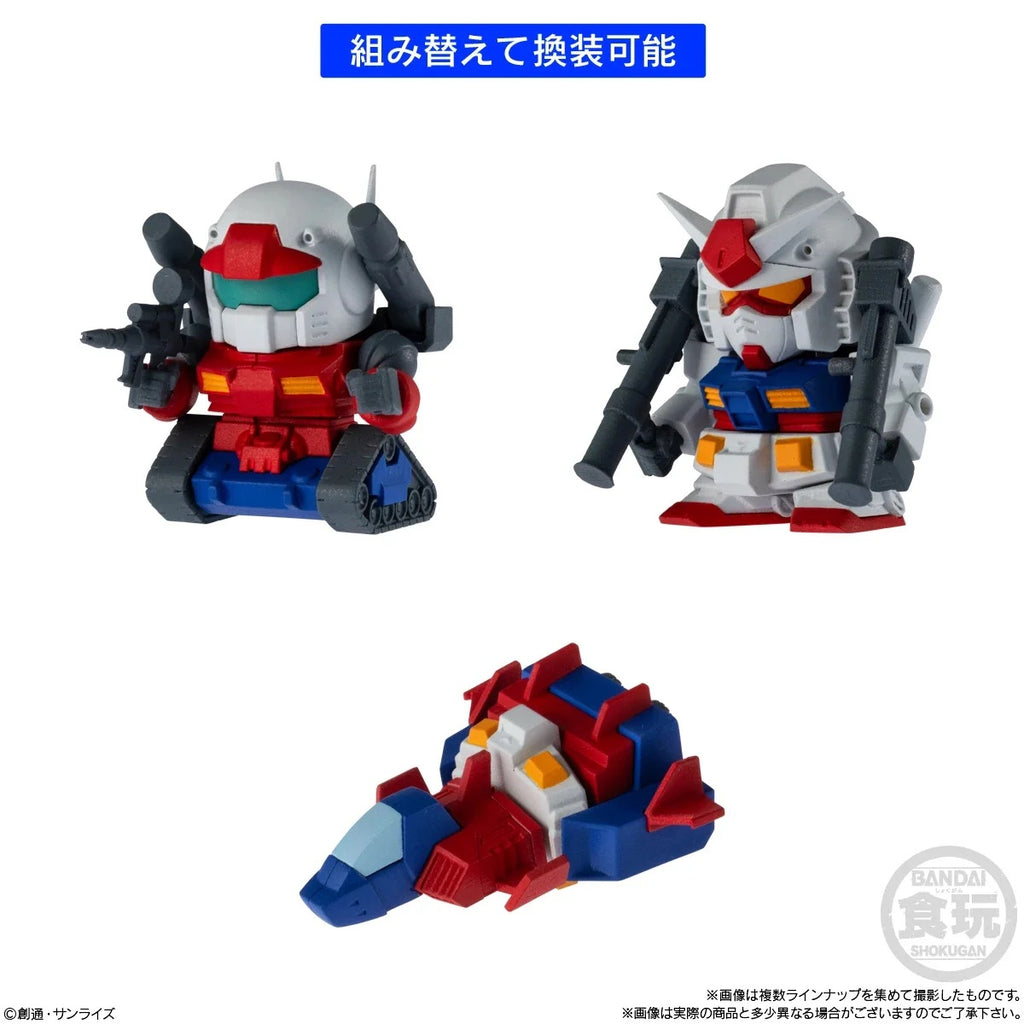 Bandai Candy 食玩 GUNDAM SHOKUGAN BOX (SD GUNDAM V OPERATION)  機動戰士高達 SD高達 V行動公仔