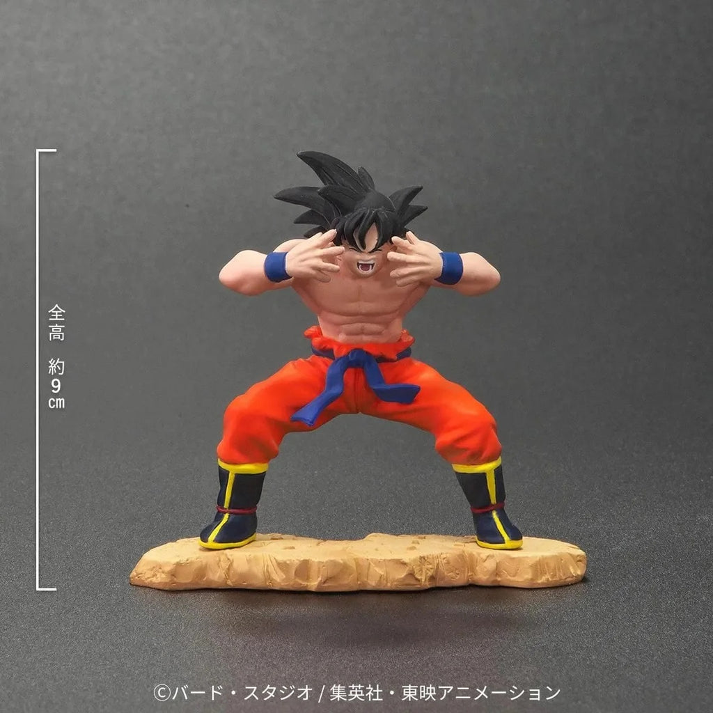 Plex XPLUS Dragon Ball 龍珠 Allies 大猿比達 Zeem 限定 (附特典)