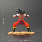 Plex XPLUS Dragon Ball 龍珠 Allies 大猿比達 Zeem 限定 (附特典)