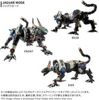 TAKARA TOMY Diaclone DA-123 Waldalor's Jaguar Anode Type