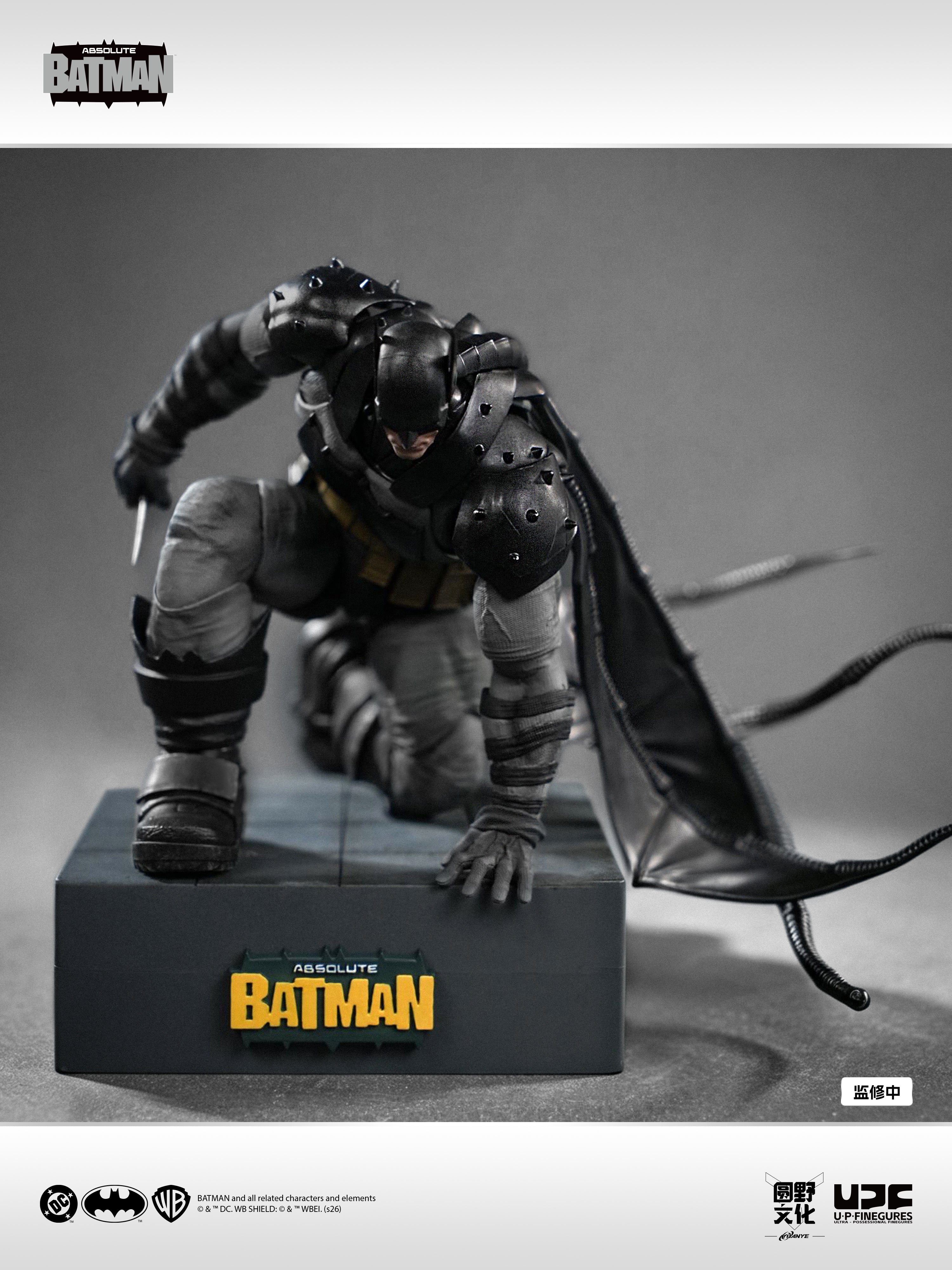 圓野文化 x UPFinegures 良品製造 1/12 絕對蝙蝠俠 蝙蝠俠 Batman 可動人偶