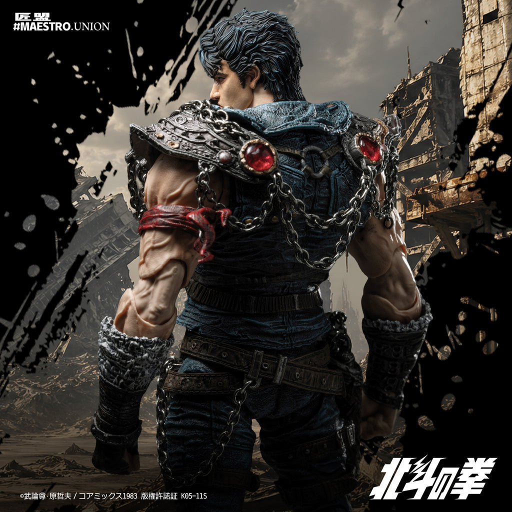 匠盟 MAESTRO UNION 1/12 北斗の拳 拳四郎 KENSHIRO 可動人偶