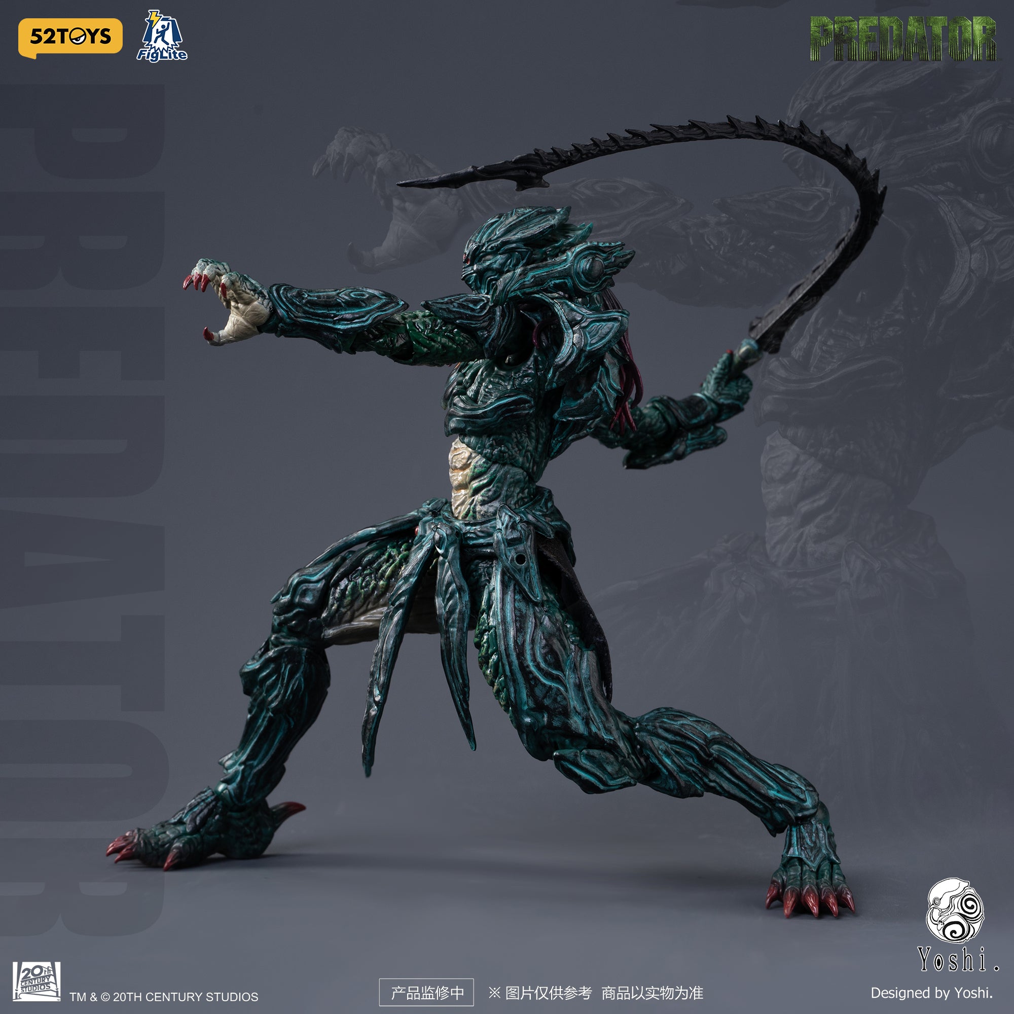 52TOYS 1/12 閃電奇舞 Yoshi 鐵血戰士 Predator 可動人偶