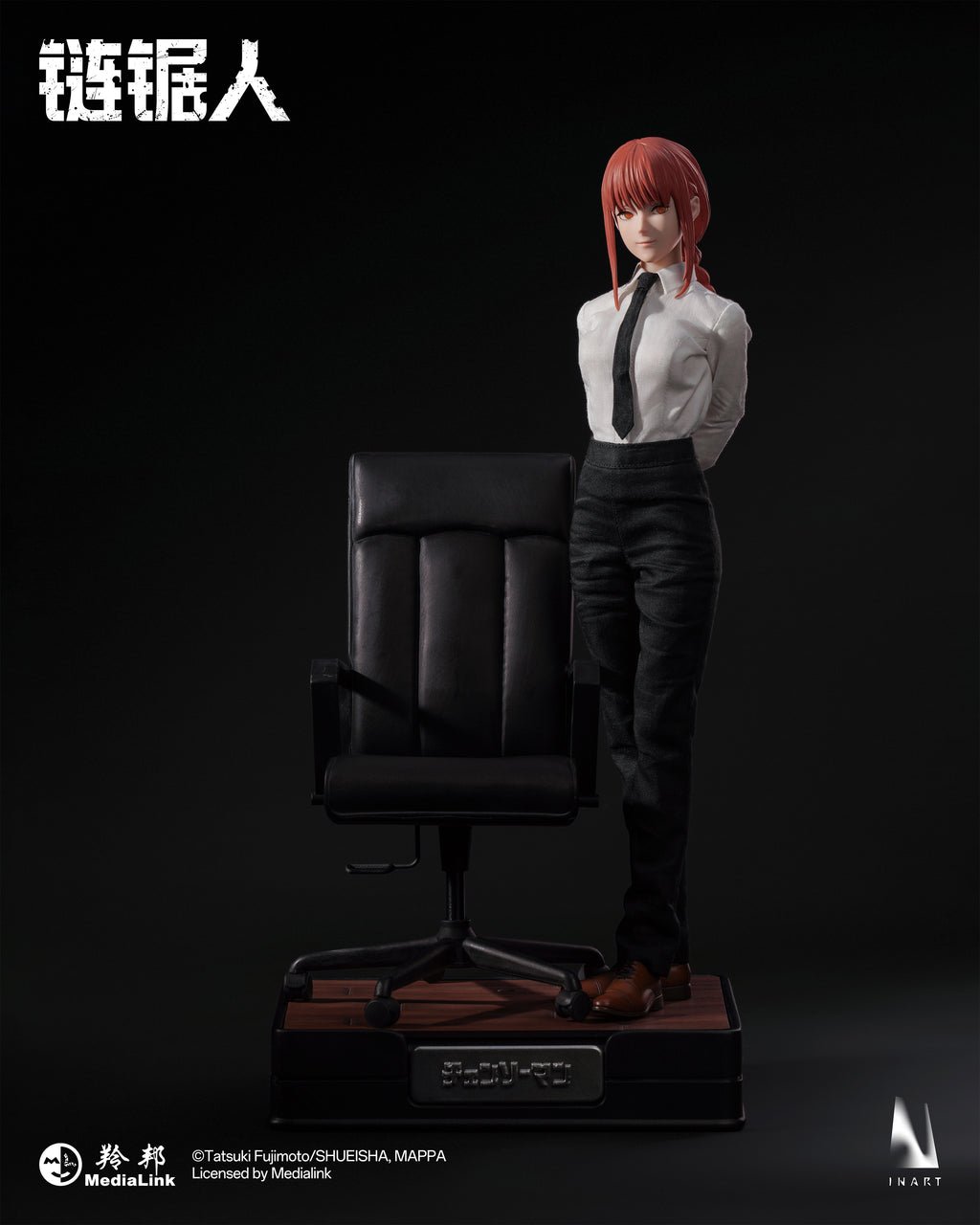 INART 1/6 鏈鋸人 真紀真 makima 收藏人偶
