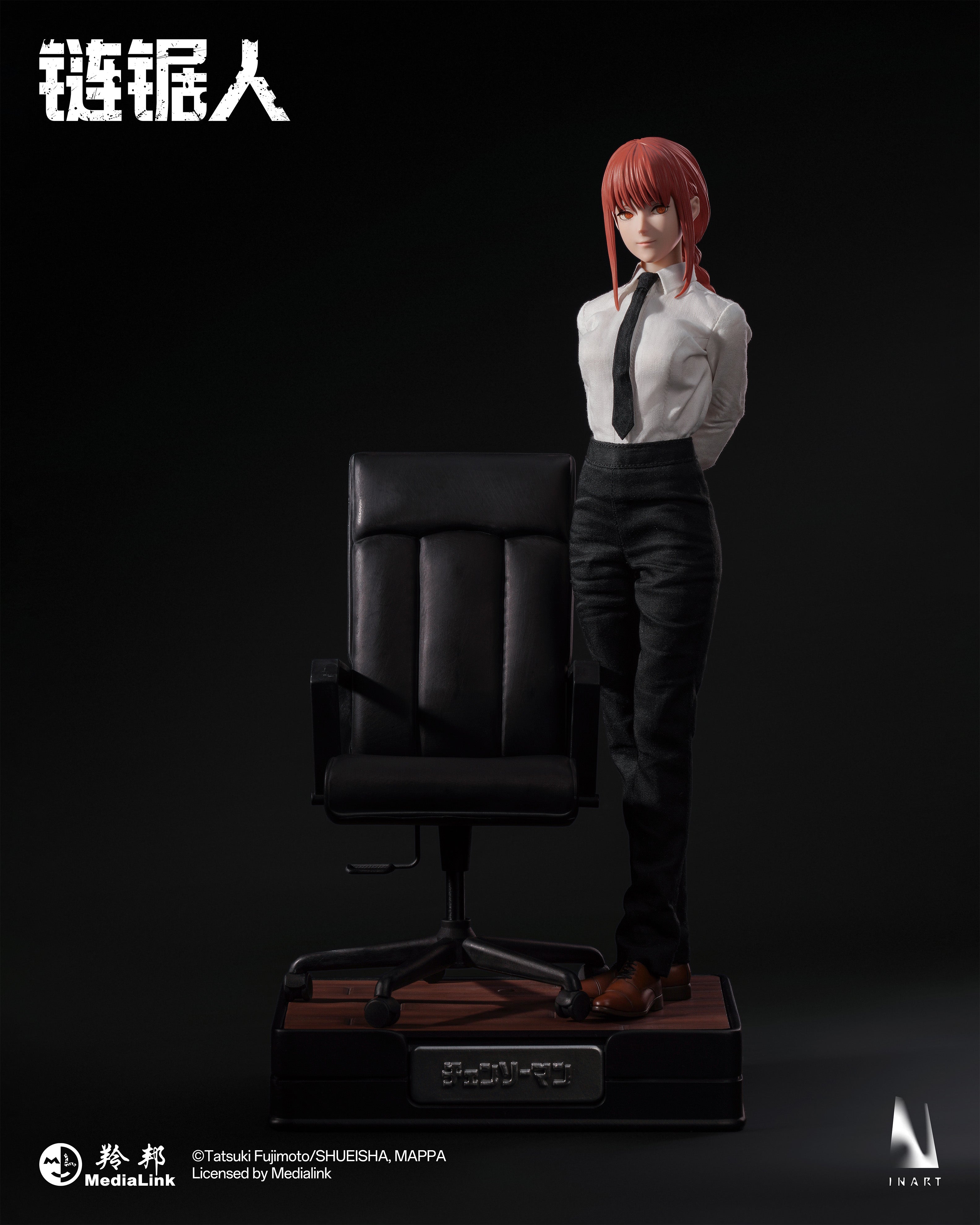 INART 1/6 鏈鋸人 真紀真 makima 收藏人偶