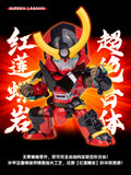 聖斯基 SOSKILL SSK-TTGL-01 Q版 紅蓮螺岩 拼裝模型