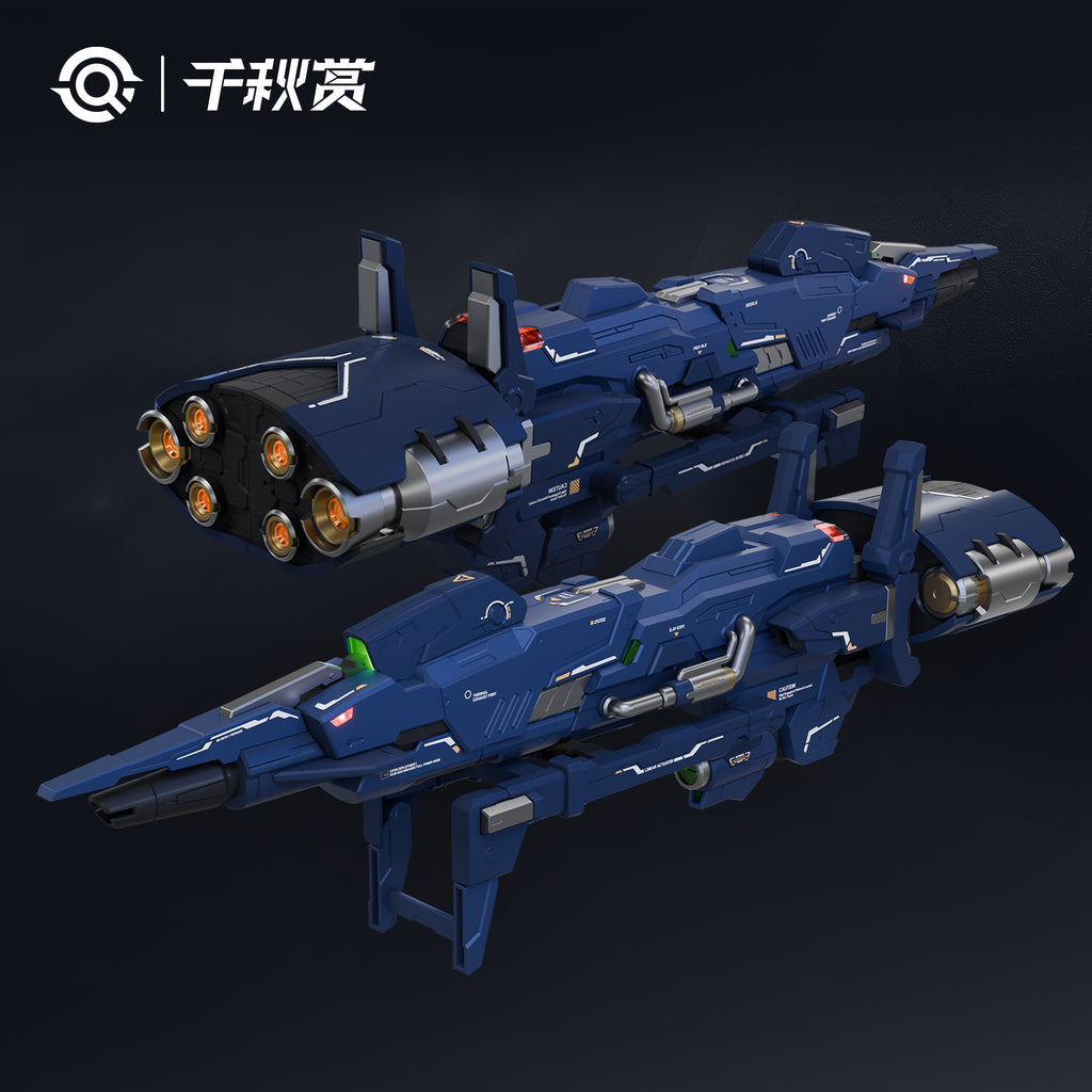 千秋賞 行星軌道防衛砲 拼裝模型