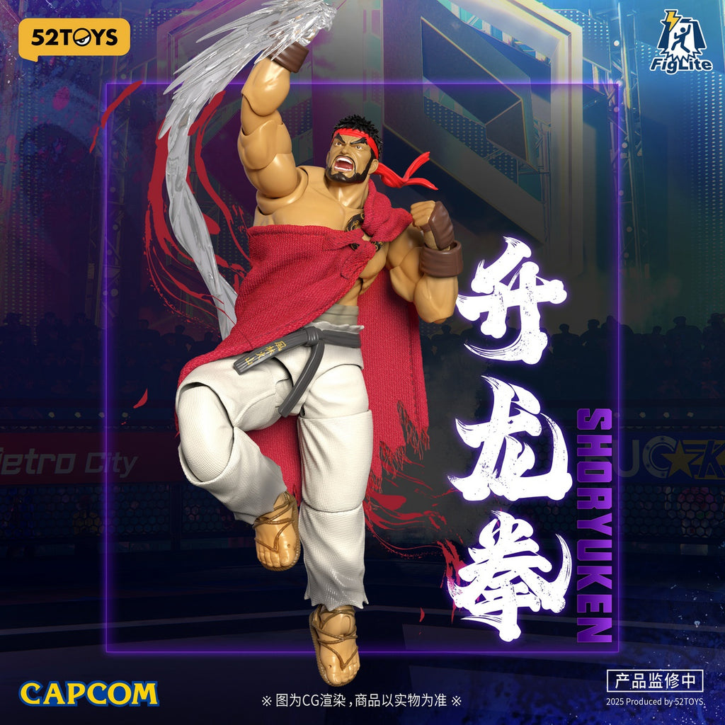 52TOYS 1/12 閃電奇舞 街頭霸王6 隆 RYU 春麗 Chun Li （白色旗袍）可動人偶