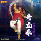 52TOYS 1/12 閃電奇舞 街頭霸王6 隆 RYU 春麗 Chun Li （白色旗袍）可動人偶
