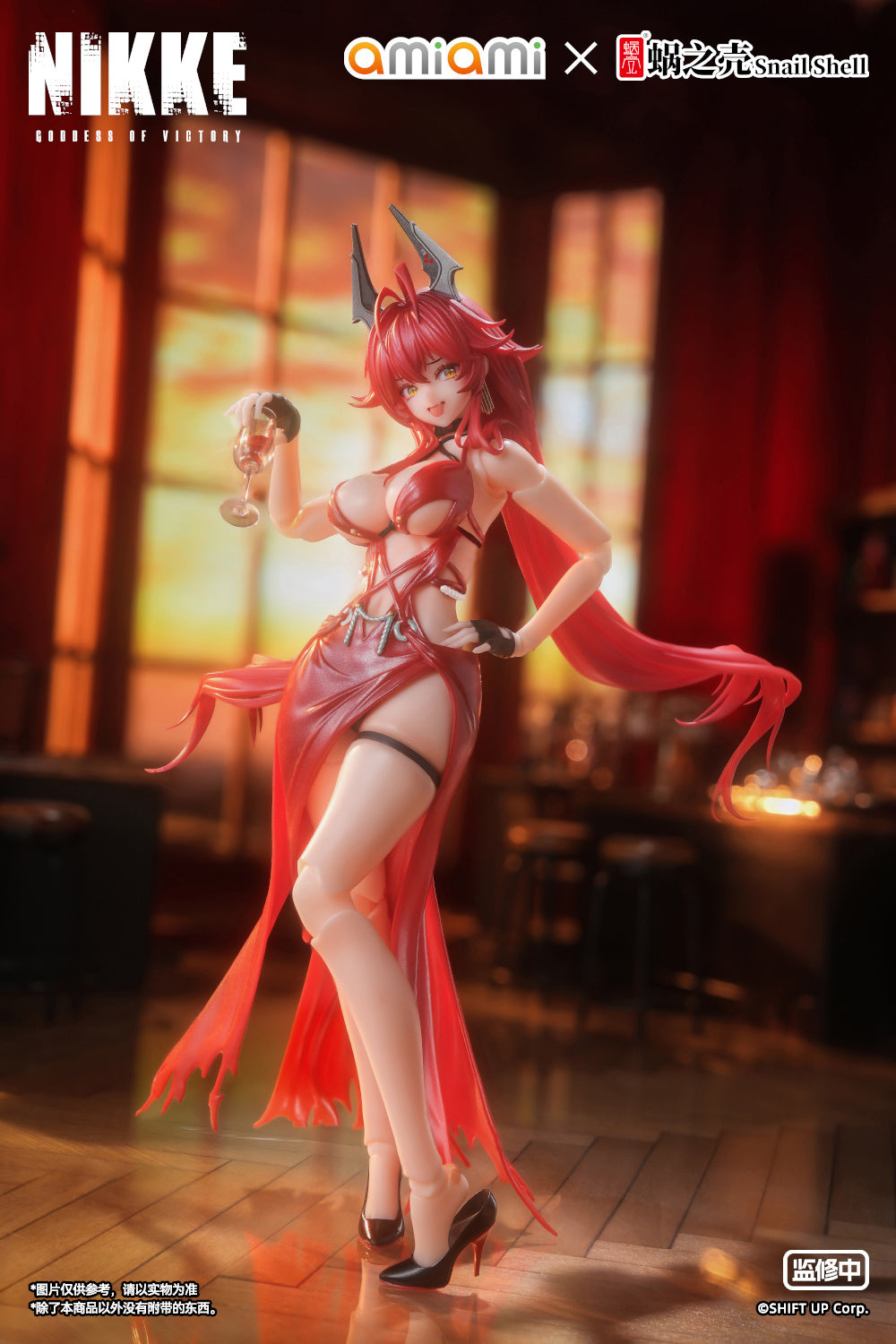 蝸之殼 x AMIAMI 1/12 GODDESS OF VICTORY NIKKE 勝利女神 小紅帽 Red Hood Nonsense Red 可動人偶