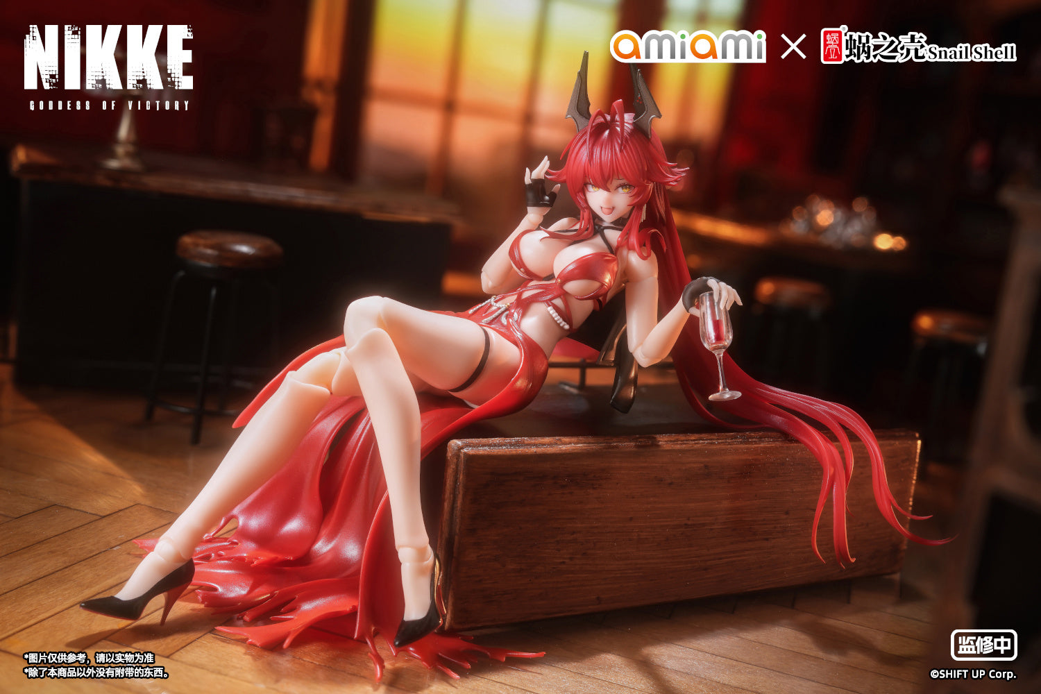 蝸之殼 x AMIAMI 1/12 GODDESS OF VICTORY NIKKE 勝利女神 小紅帽 Red Hood Nonsense Red 可動人偶